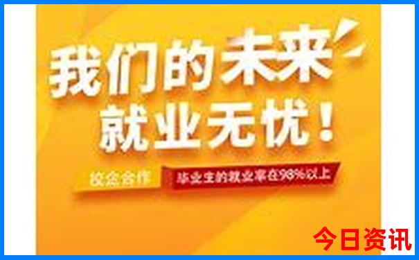 9月份适合旅游的地方 国内